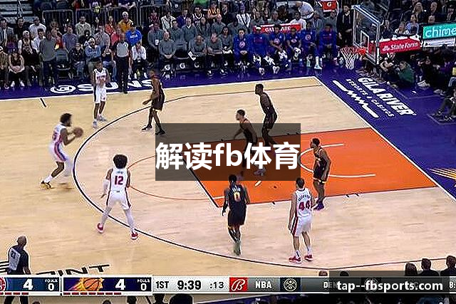 fb体育（官网） - 高清体育赛事直播，精彩赛事尽在fb体育 LIVE